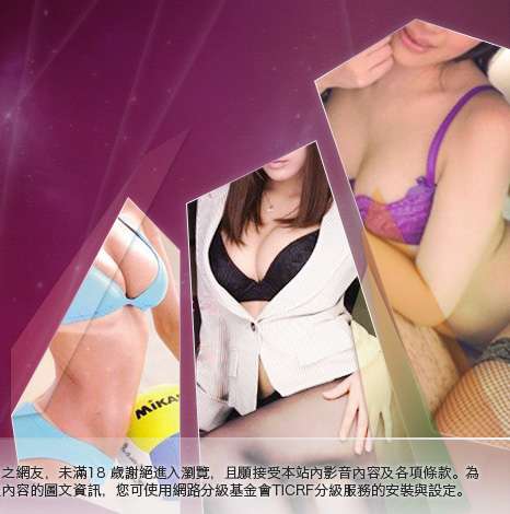 台灣論壇網友自拍貼圖區大胸部美女圖